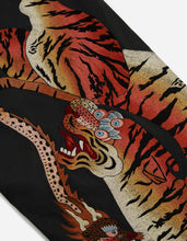 2064 Tibetan Tiger U.S. Cargo Snopants Loose Fit · Cotton Poplin 200 Black BLK-108F